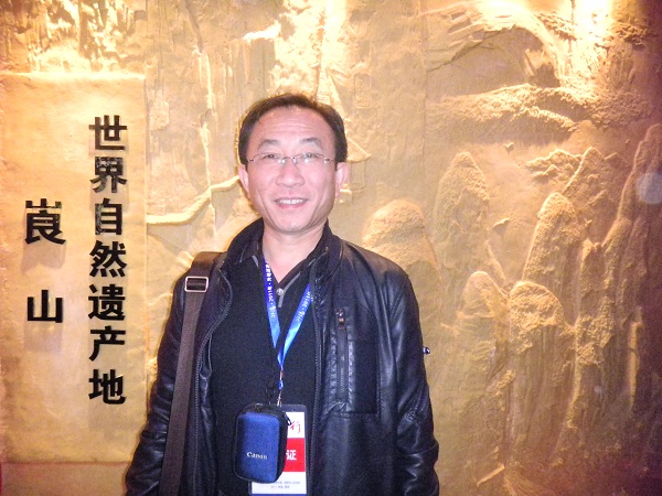 我司總經(jīng)理韓鵬先生考察崀山風(fēng)景區(qū)